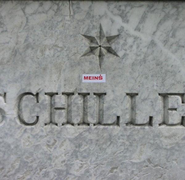 Image Image
